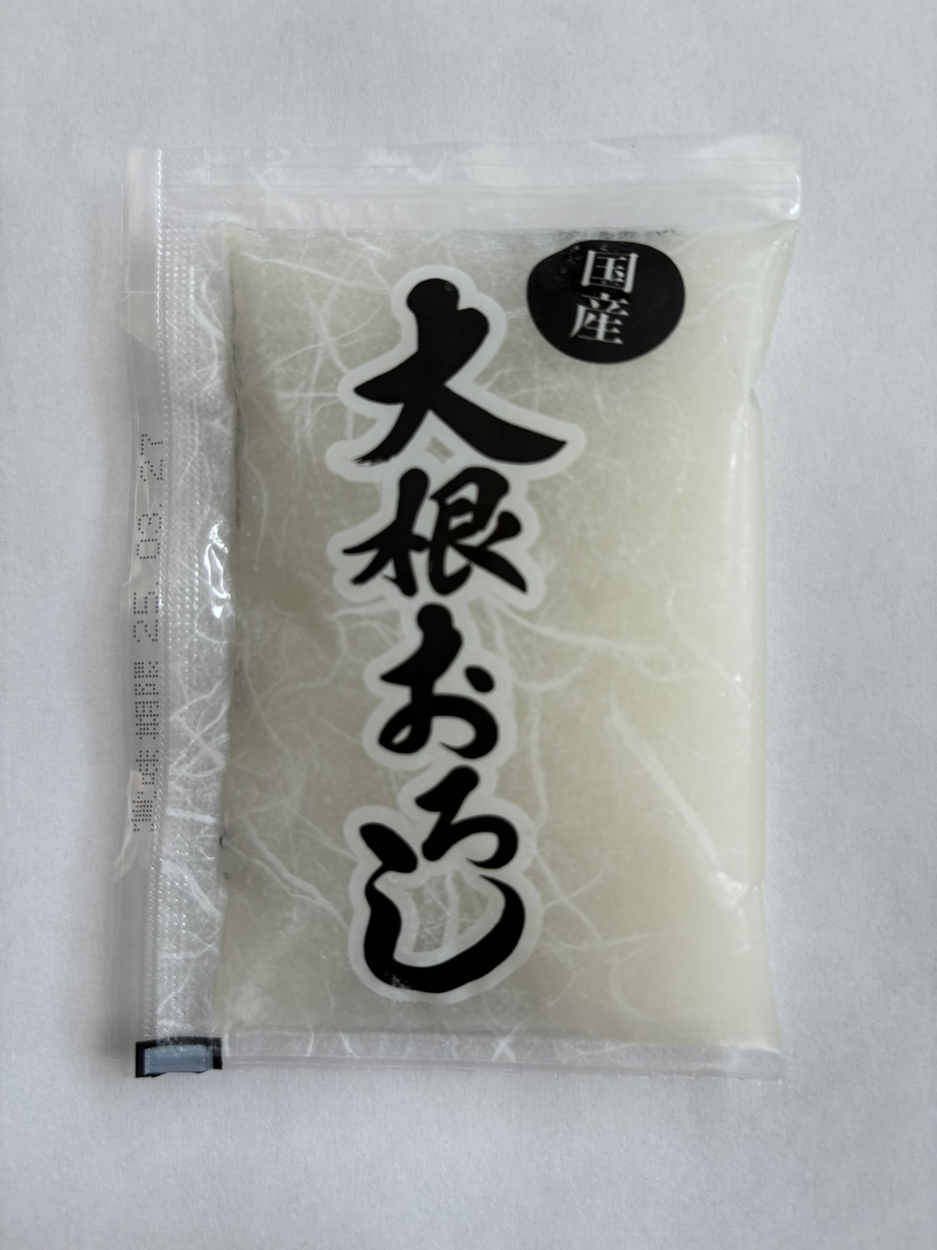 Amazon.co.jp: 【国産】 大根おろし 冷凍 (50gパック) 業務用 (20食x2